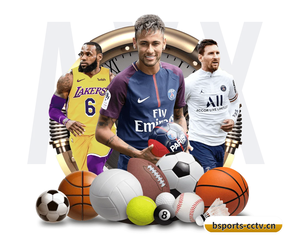 B体育围绕看球场景设计的核心服务 - 多运动项目内容板块 | BSPORTS